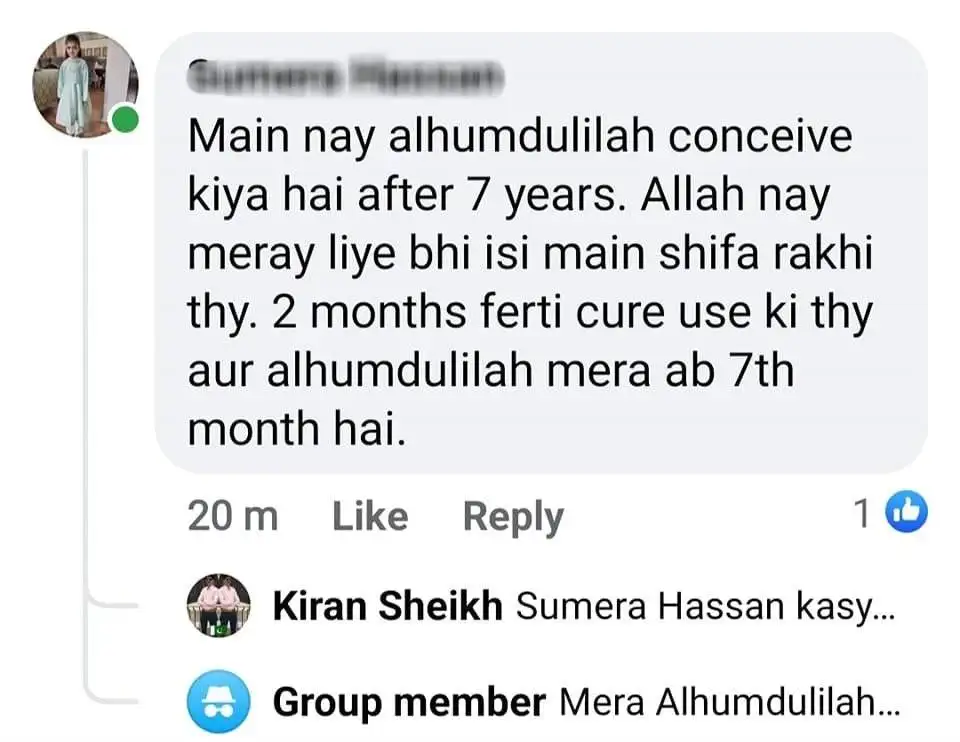 WhatsApp Image 2024-09-25 at 12.54.08 PM