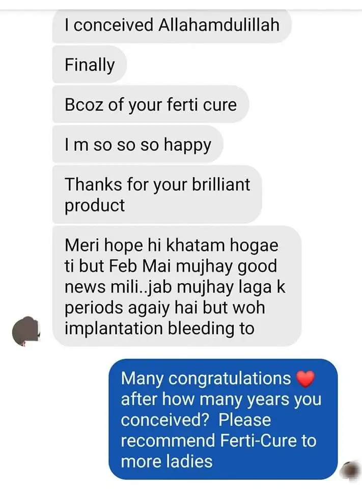 WhatsApp Image 2024-09-25 at 12.54.09 PM