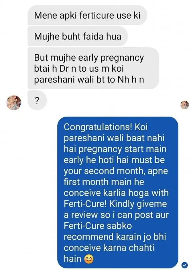 WhatsApp Image 2024-09-25 at 12.54.11 PM