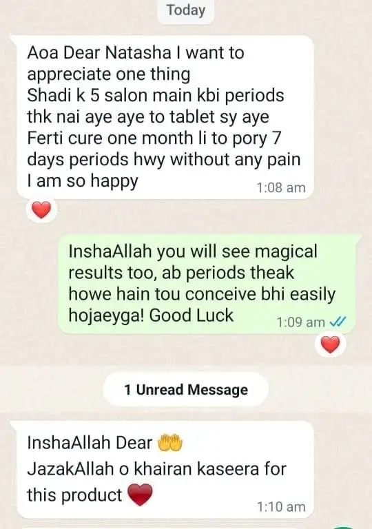 WhatsApp Image 2024-09-25 at 12.54.12 PM (1)