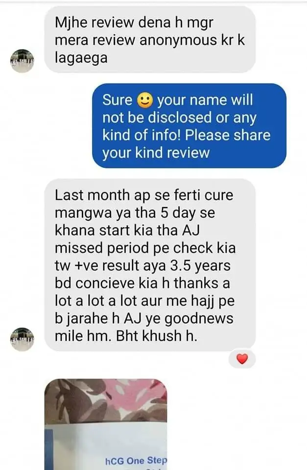 WhatsApp Image 2024-09-25 at 12.54.12 PM