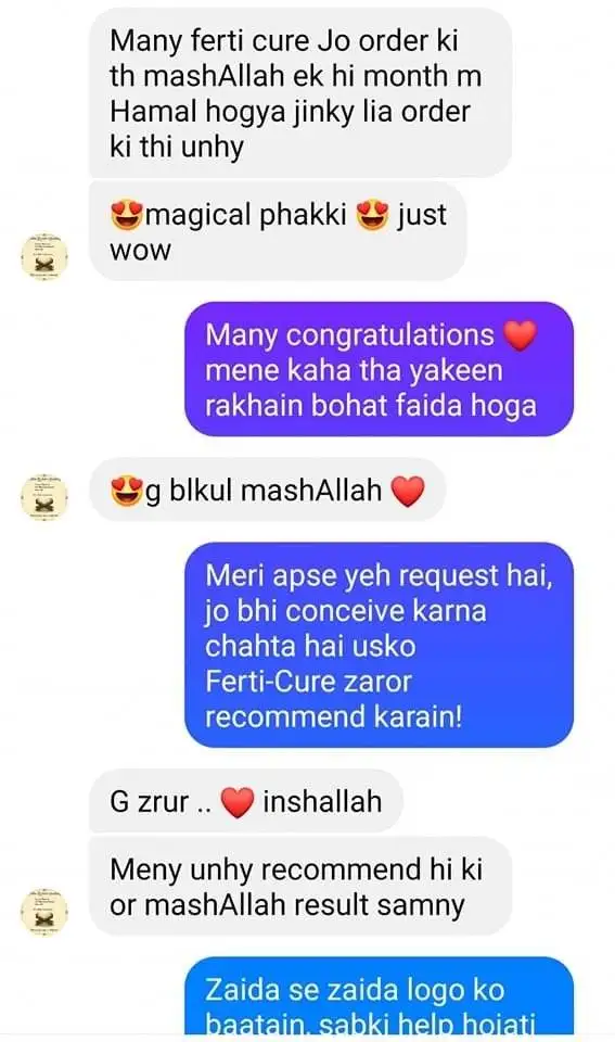 WhatsApp Image 2024-09-25 at 12.54.13 PM (1)