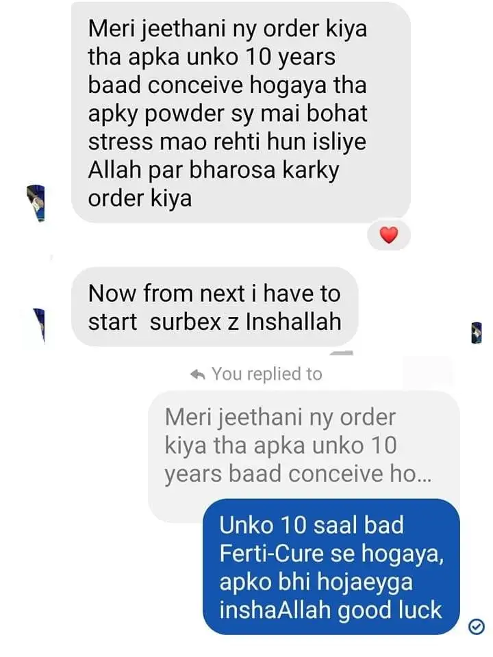 WhatsApp Image 2024-09-25 at 12.54.14 PM (1)