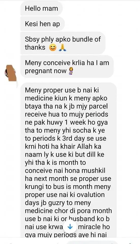 WhatsApp Image 2024-09-25 at 12.54.15 PM (1)