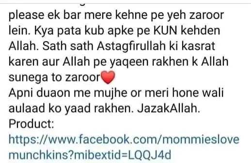 WhatsApp Image 2024-09-25 at 12.54.17 PM (1)