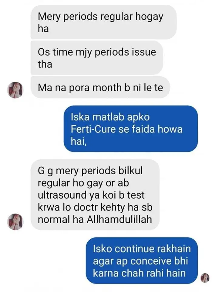 WhatsApp Image 2024-09-25 at 12.54.19 PM