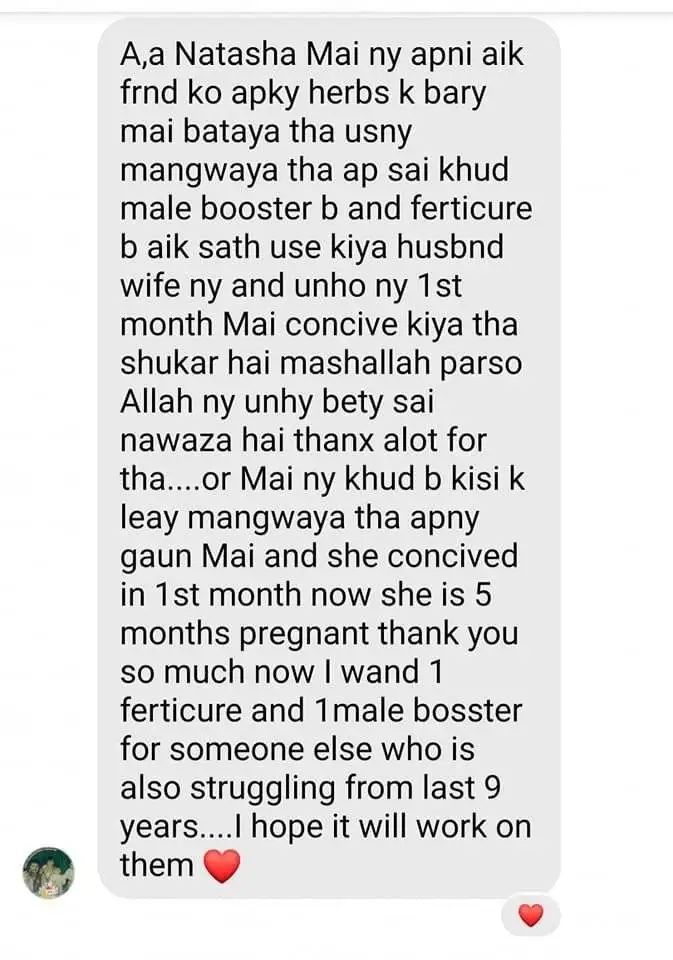 WhatsApp Image 2024-09-25 at 12.54.21 PM