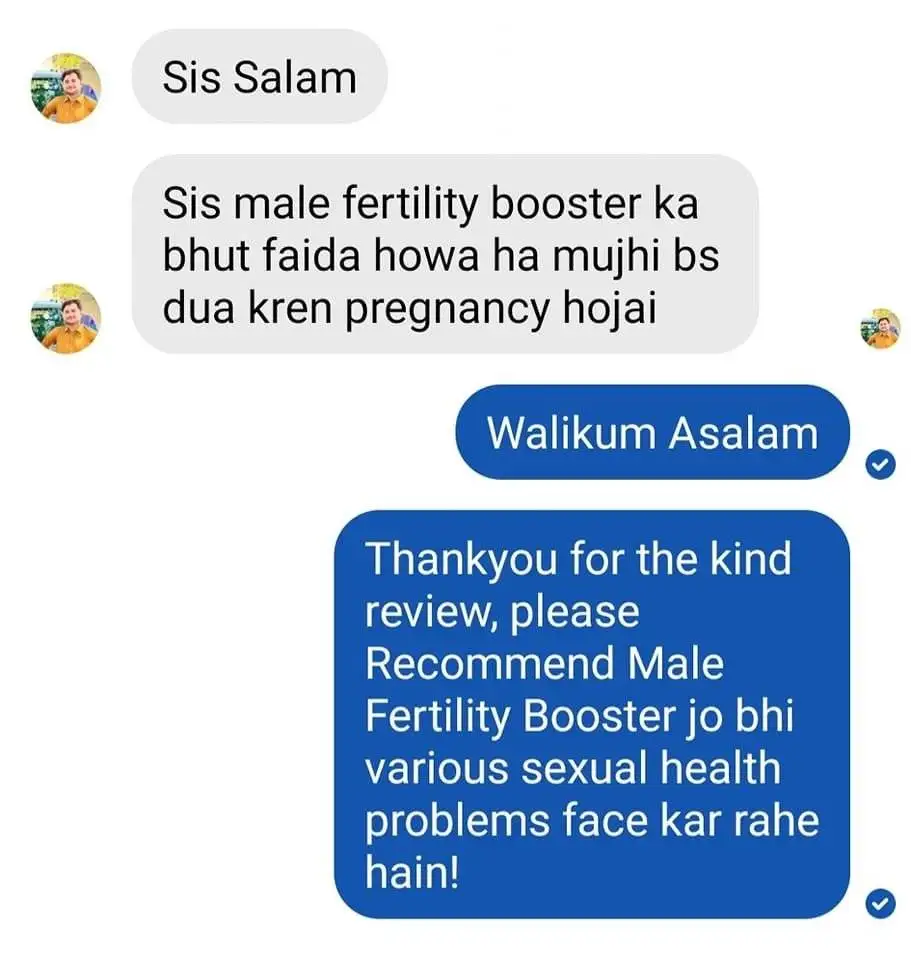 WhatsApp Image 2024-09-25 at 12.54.22 PM (1)