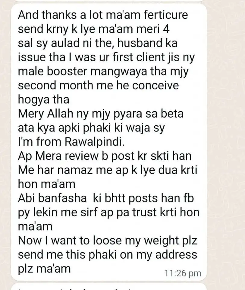 WhatsApp Image 2024-09-25 at 12.54.24 PM (1)