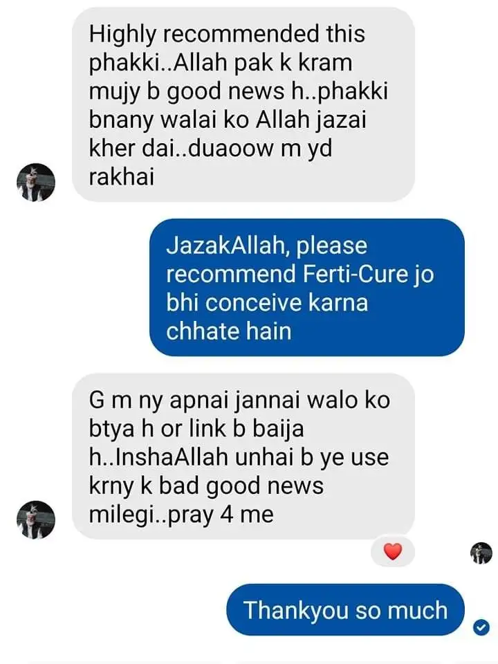 WhatsApp Image 2024-09-25 at 12.54.24 PM