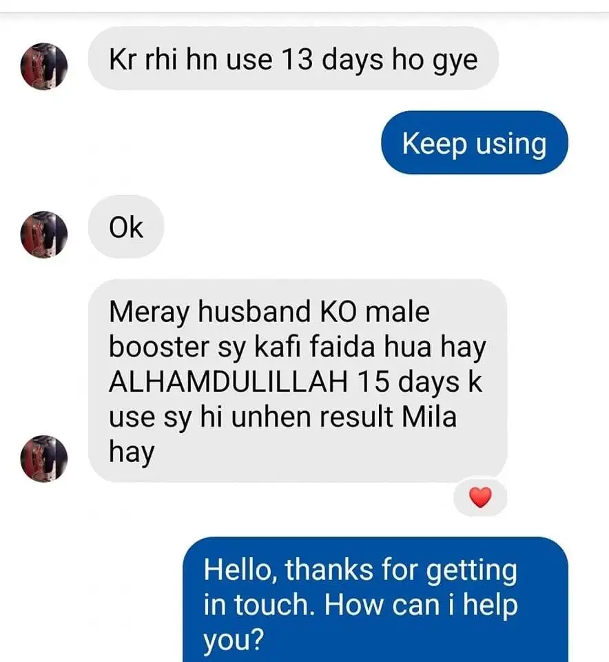 WhatsApp Image 2024-09-25 at 12.54.26 PM (1)