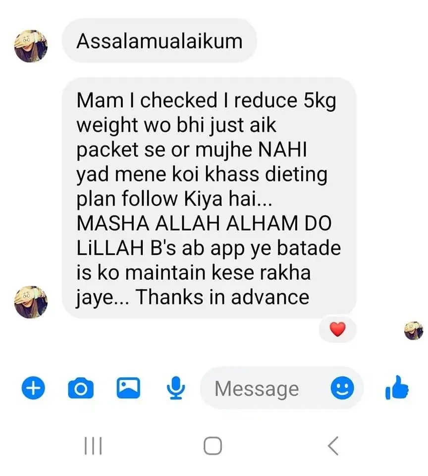 WhatsApp Image 2024-09-25 at 12.54.26 PM