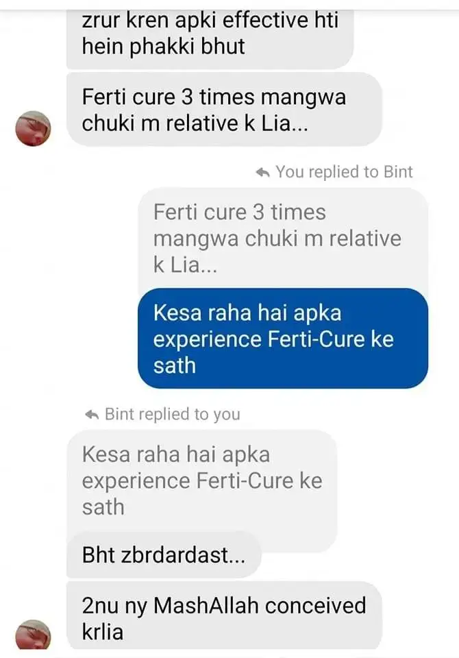 WhatsApp Image 2024-09-25 at 12.54.27 PM