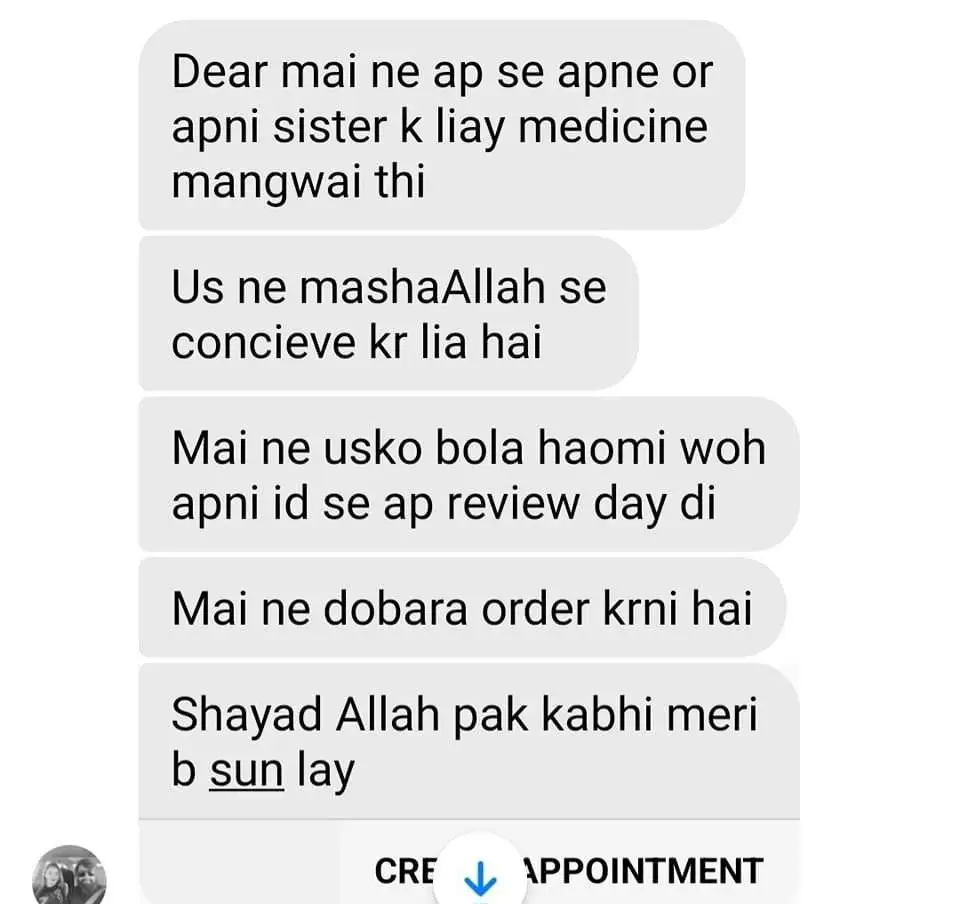 WhatsApp Image 2024-09-25 at 12.57.46 PM (1)