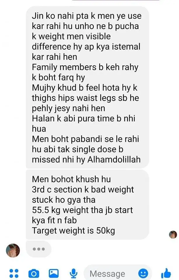 WhatsApp Image 2024-09-25 at 12.57.47 PM (1)