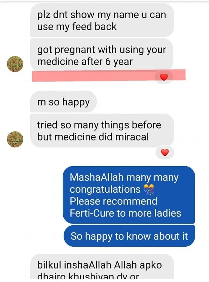 WhatsApp Image 2024-09-25 at 12.57.47 PM