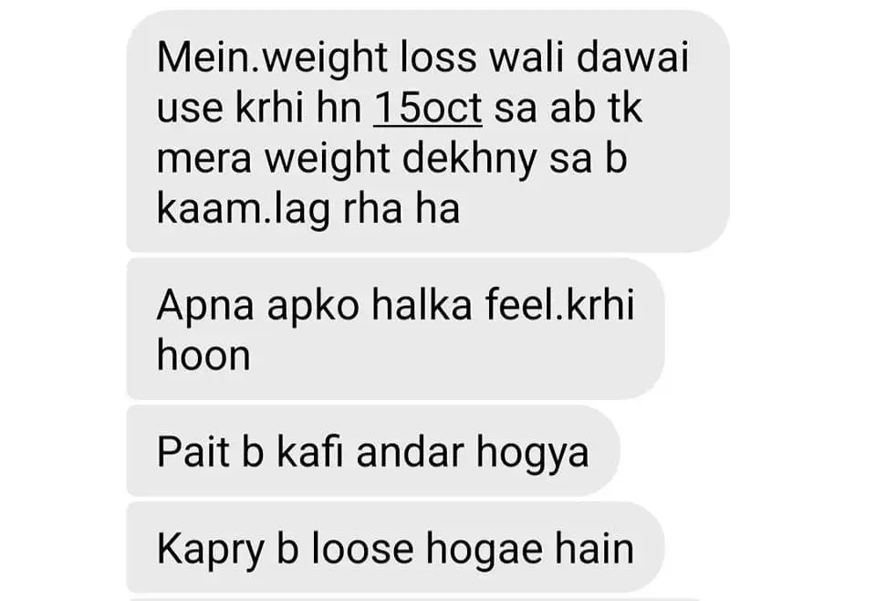 WhatsApp Image 2024-09-25 at 12.57.48 PM (1)