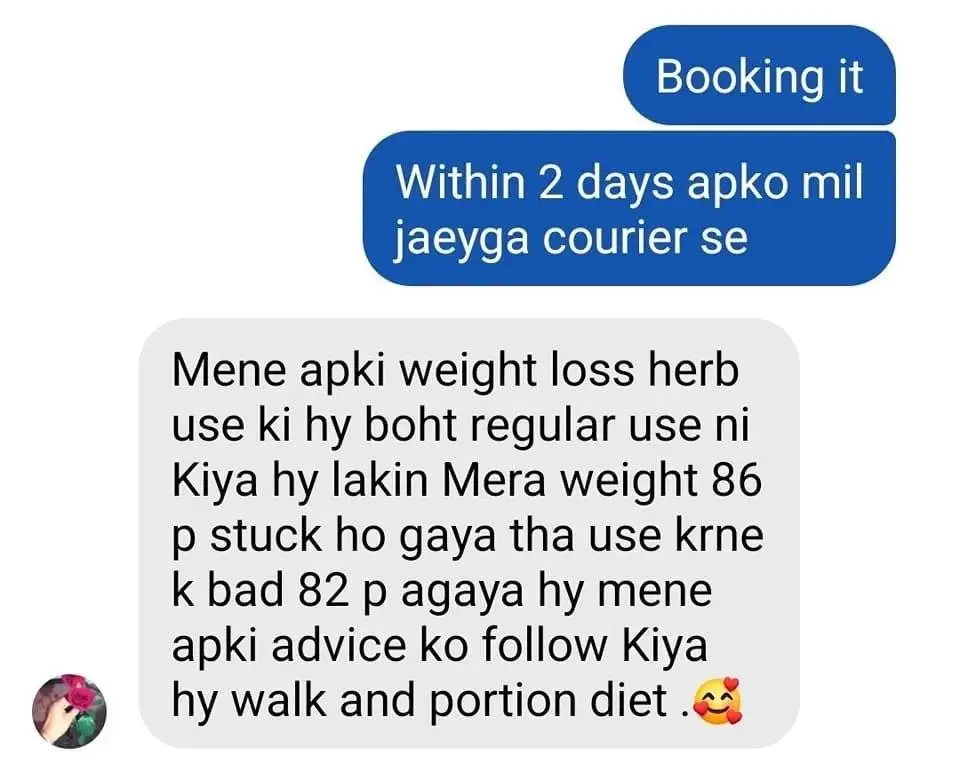 WhatsApp Image 2024-09-25 at 12.57.48 PM