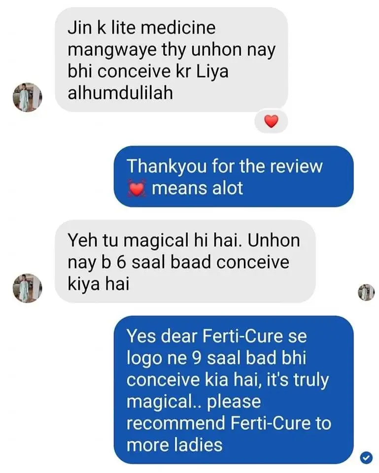 WhatsApp Image 2024-09-25 at 12.57.49 PM (1)