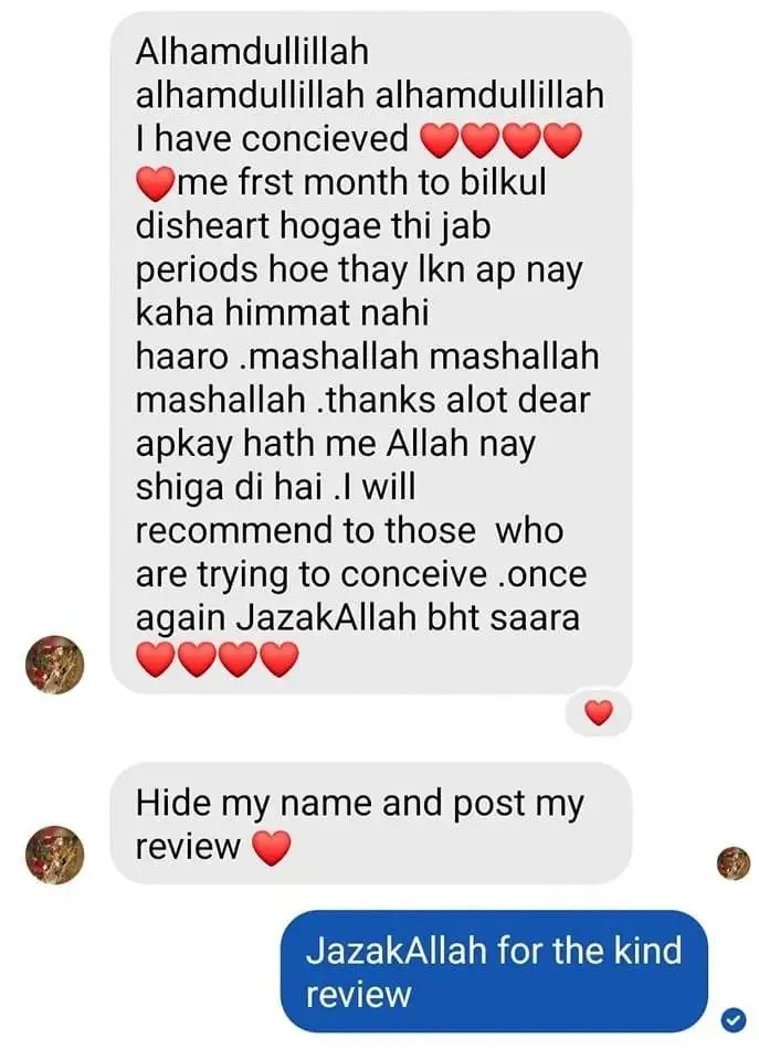 WhatsApp Image 2024-09-25 at 12.57.49 PM (2)