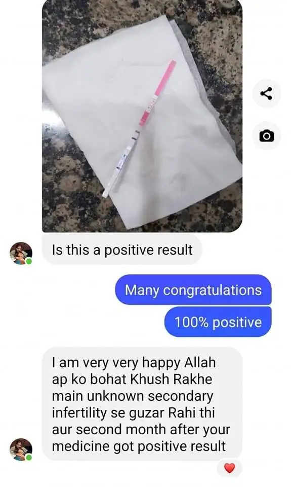 WhatsApp Image 2024-09-25 at 12.57.50 PM (1)