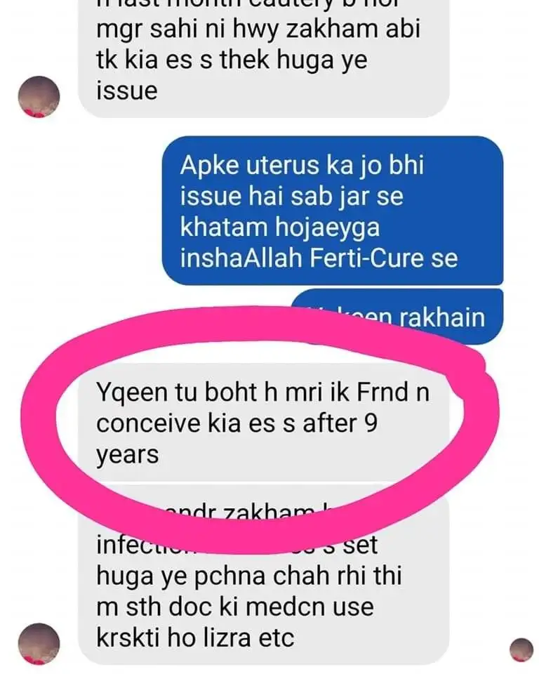 WhatsApp Image 2024-09-25 at 12.57.51 PM (1)