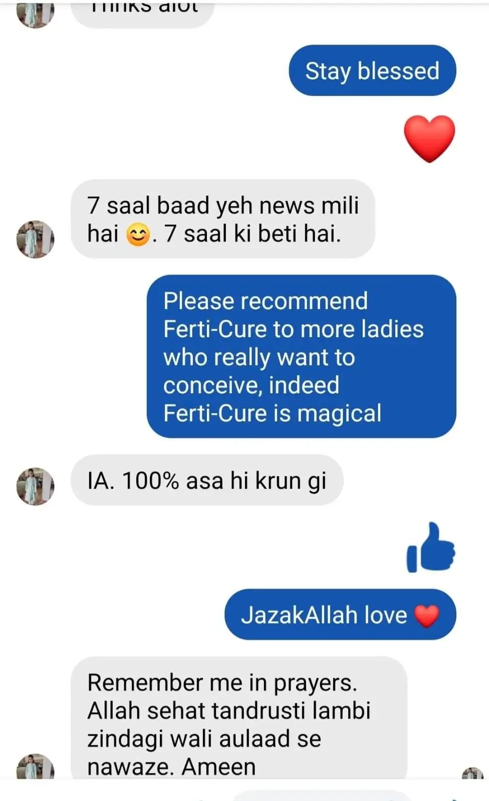 WhatsApp Image 2024-09-25 at 12.57.52 PM (3)