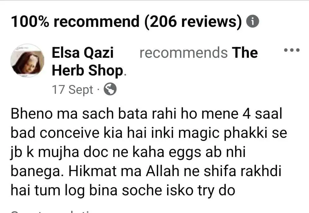 WhatsApp Image 2024-09-25 at 12.57.53 PM (2)