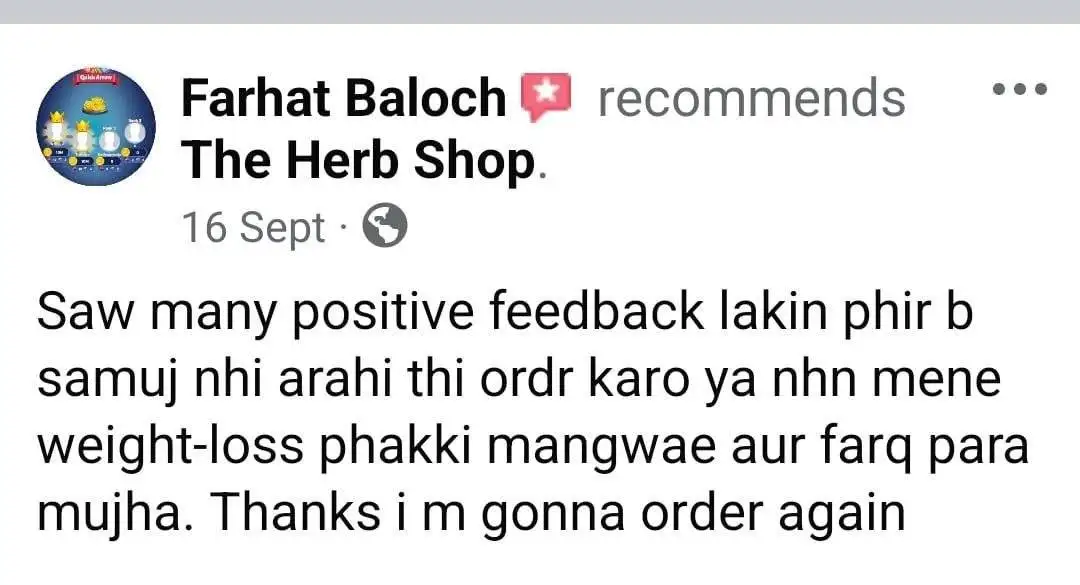 WhatsApp Image 2024-09-25 at 12.57.54 PM