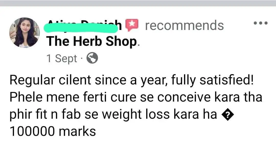 WhatsApp Image 2024-09-25 at 12.57.55 PM (1)