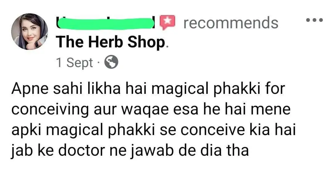 WhatsApp Image 2024-09-25 at 12.57.55 PM