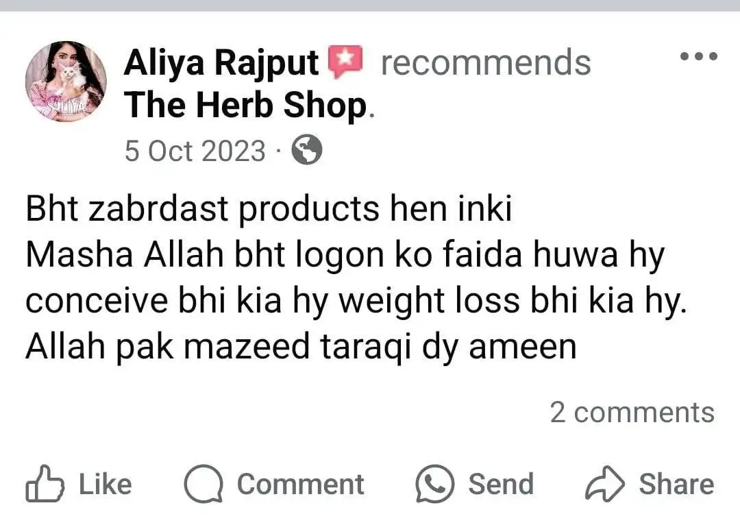 WhatsApp Image 2024-10-07 at 2.44.52 PM (1)